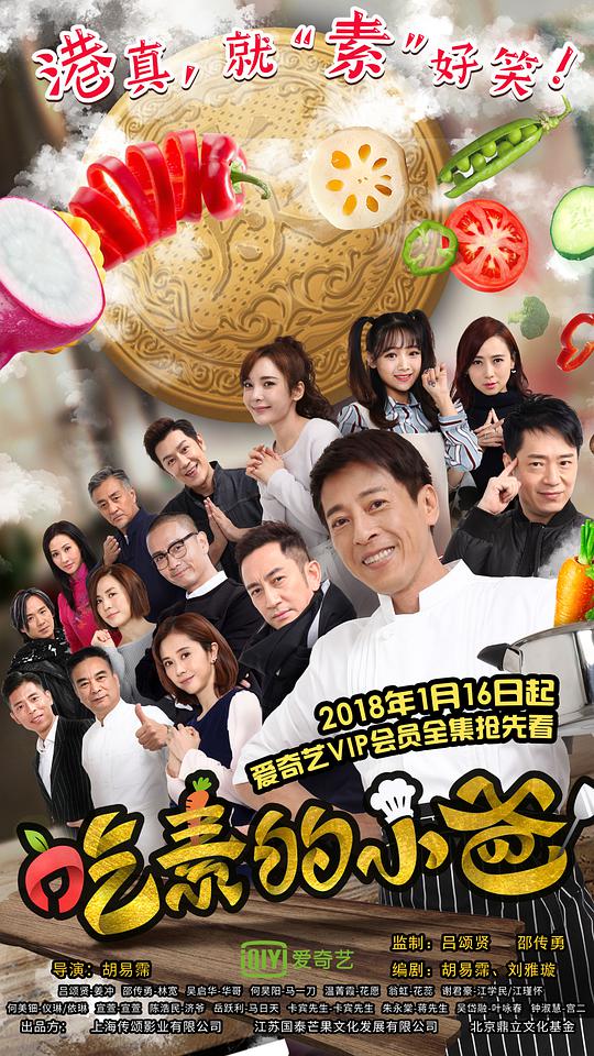 刚醒来的人多数情况下放弃挣扎《樱桃免费直播》
