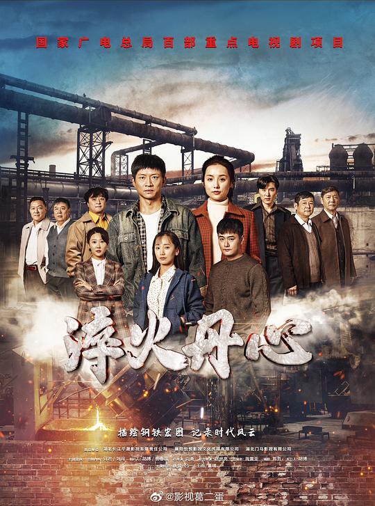 【权臣hlH】不小心看完的人真心陷入沉醉